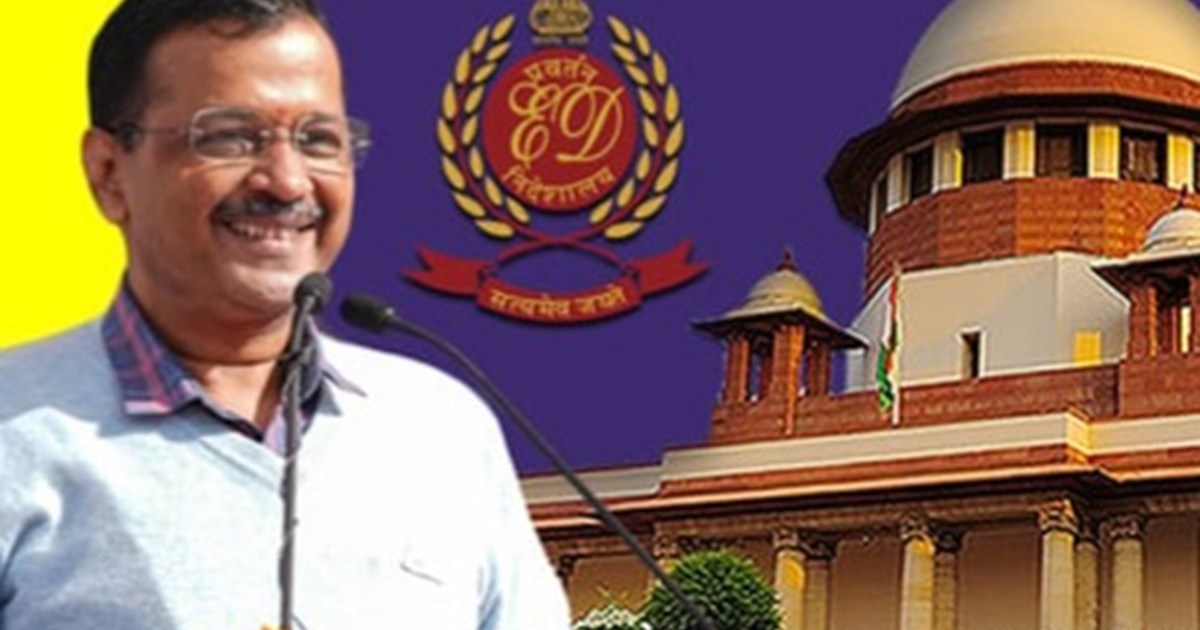 Big breaking Ignoring ED's opposition, Supreme Court grants 