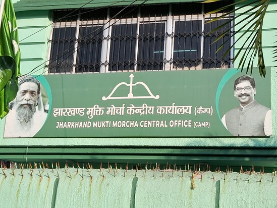 JMM on Election Period JMM on Election Period