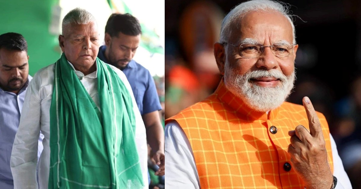 RJD supremo Lalu Yadav warned PM Modi, said- will break bric