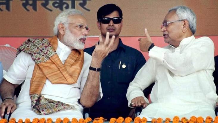 Big news CM Nitish will not attend PM Modi's nomination cere Big news CM Nitish will not attend PM Modi's nomination cere