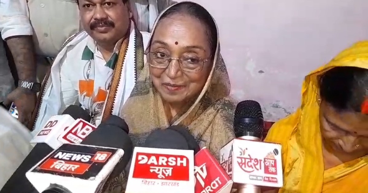 Congress leader Meira Kumar claims victory of her son Anshu