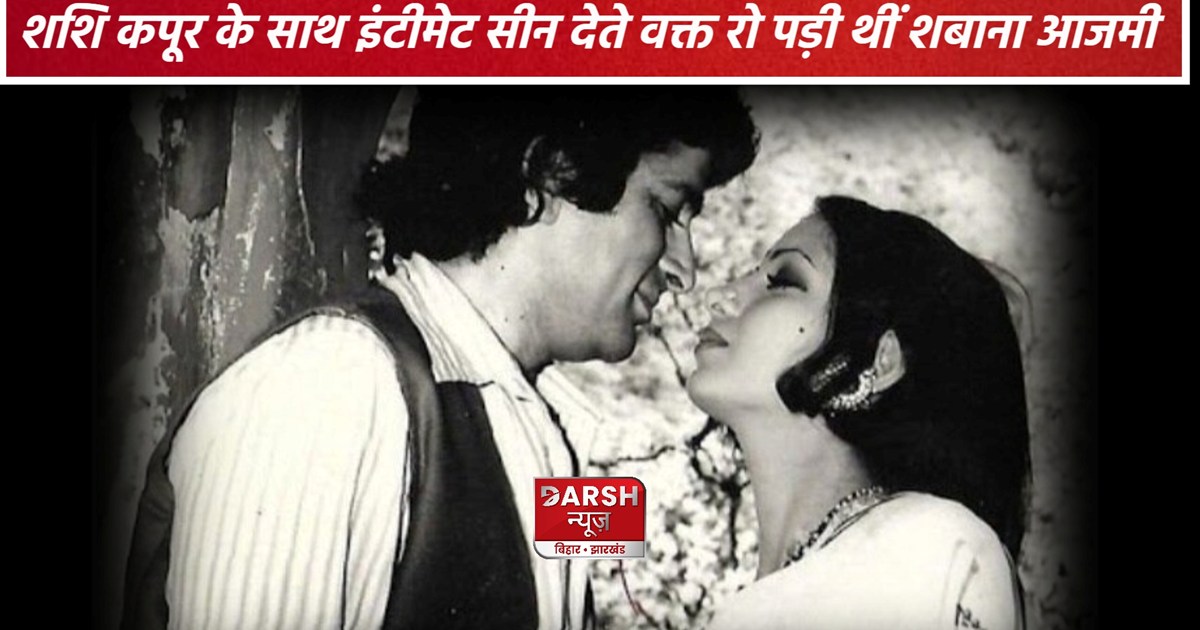 Shabana Azmi on Shashi Kapoor