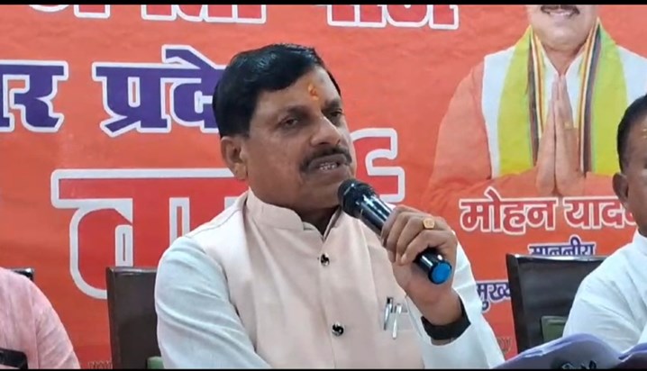 MP CM Mohan Yadav targeted INDIA alliance including Tejashwi MP CM Mohan Yadav targeted INDIA alliance including Tejashwi