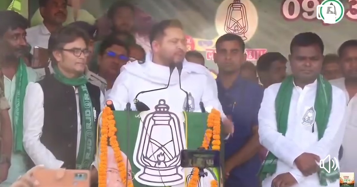 Tejashwi's sharp jibe on PM Modi