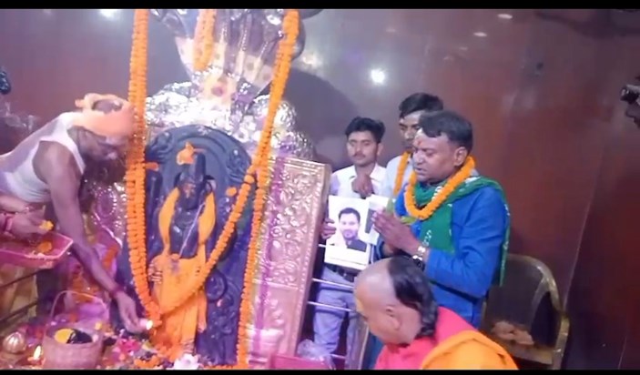 Tejasvi ke svasthy labh ke liye Puja archna