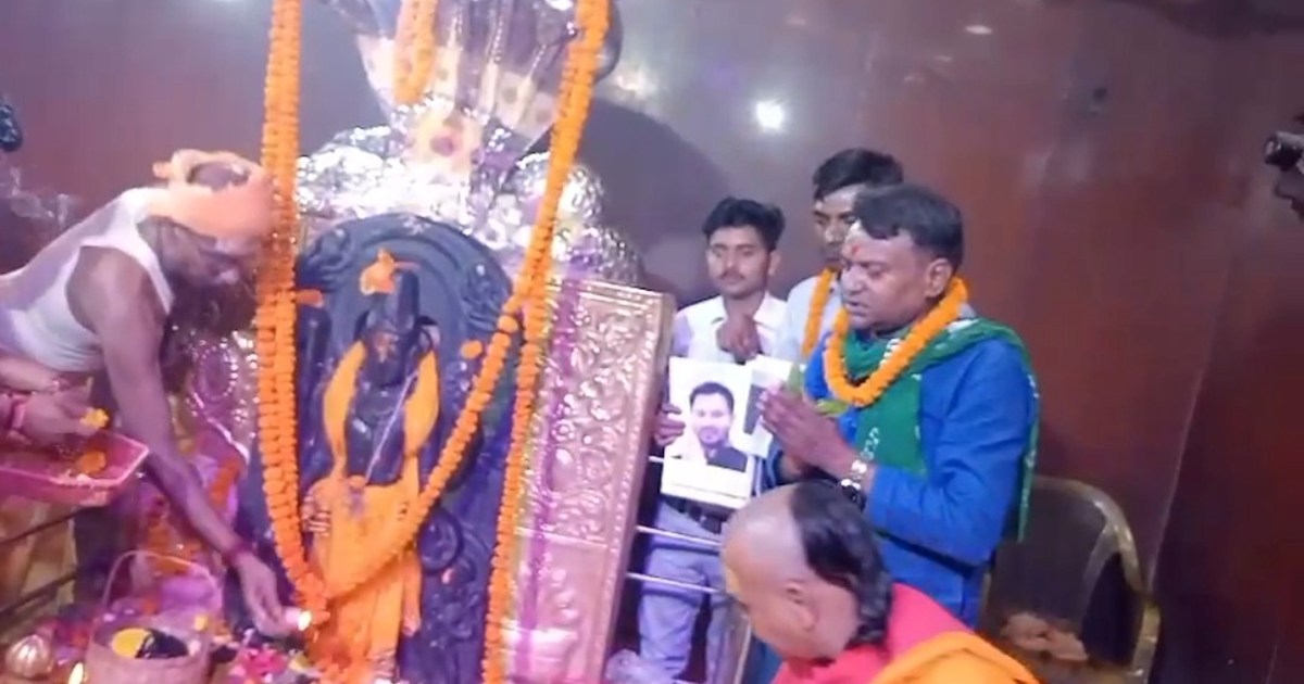 Tejasvi ke svasthy labh ke liye Puja archna