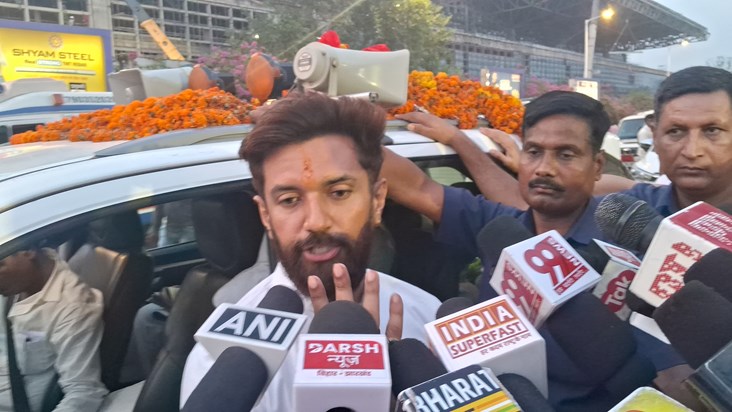 Chirag pawan ne sambidhan or aarkshn khtm nhi hone dege kha Chirag pawan ne sambidhan or aarkshn khtm nhi hone dege kha