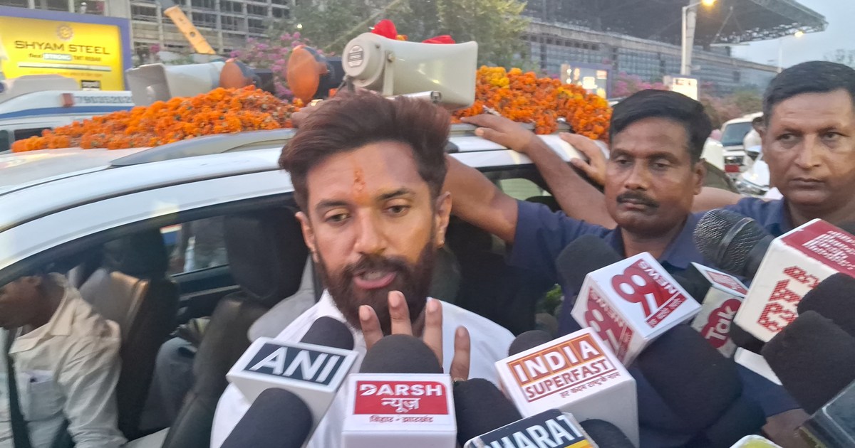 Chirag  pawan ne sambidhan or aarkshn khtm nhi hone dege kha