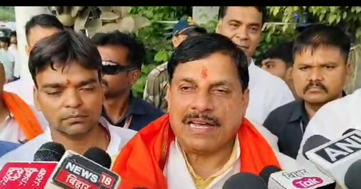 Cm mohan yadv ka bda byan