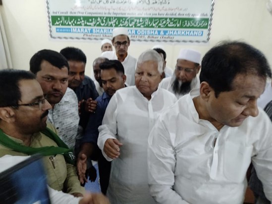 Lalu Yadav himself came to Patliputra to campaign for his da Lalu Yadav himself came to Patliputra to campaign for his da