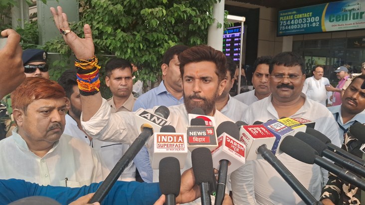 Chirag paswan ne Lalu ke arkshn vale byan par ghera Chirag paswan ne Lalu ke arkshn vale byan par ghera