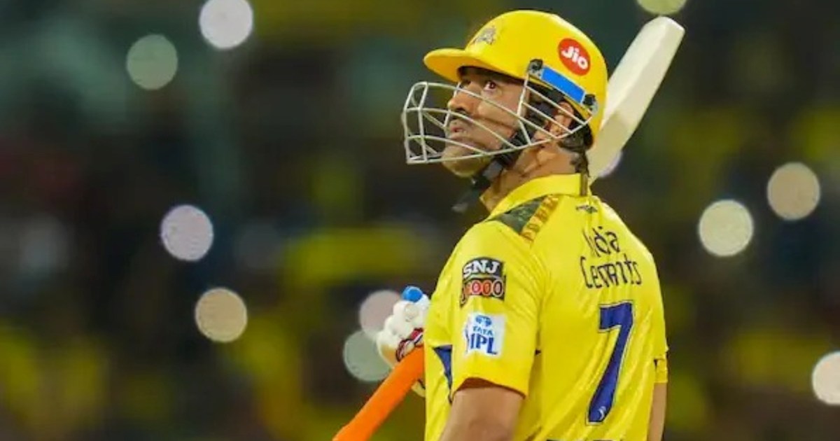 MS Dhoni gave a big update regarding retirement, will he be 