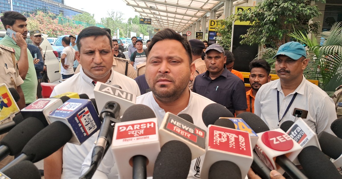 Tejsvwi yadv ka byan