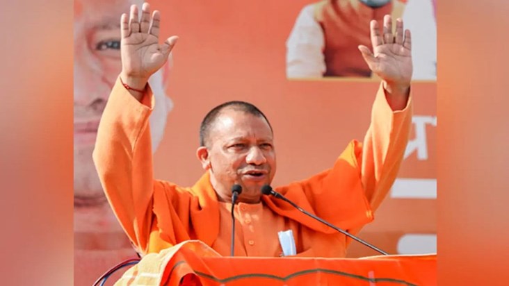 Yogi Adityanath's Bihar visit, will campaign for Rudy Yogi Adityanath's Bihar visit, will campaign for Rudy