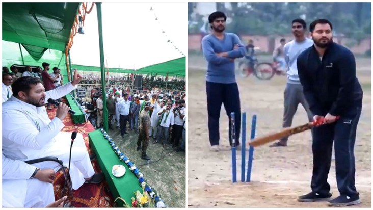 Tejashwi Yadav scores a double century on the pitch of the e Tejashwi Yadav scores a double century on the pitch of the e