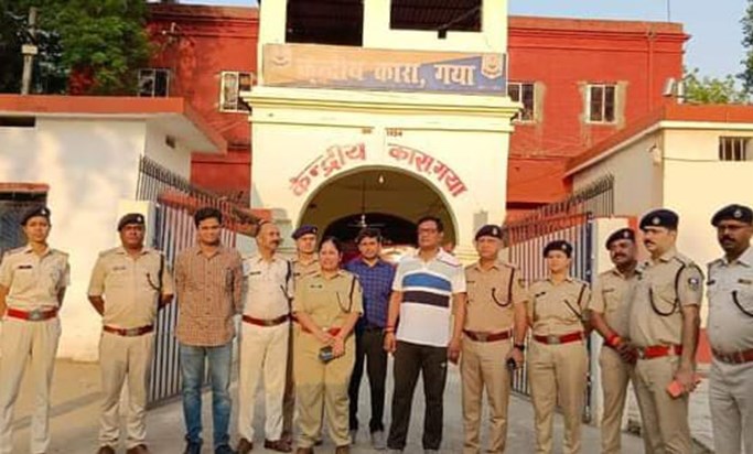 Raid in Gaya Central Jail caused panic among prisoners