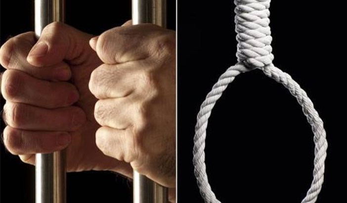 Breaking Two siblings sentenced to death, know the whole cas