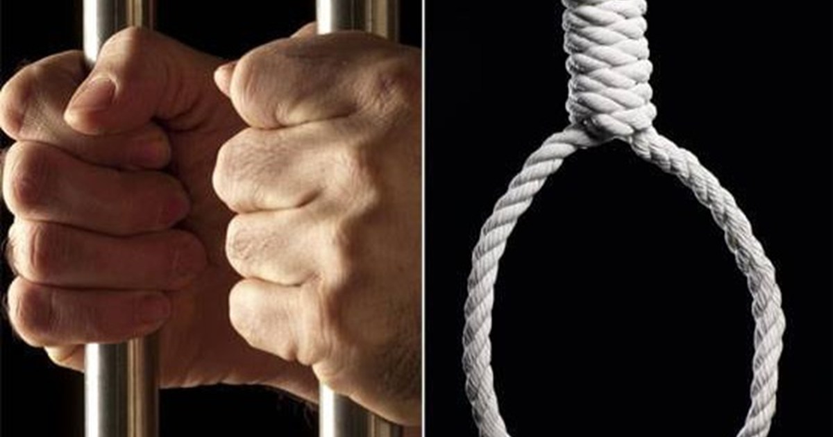 Breaking Two siblings sentenced to death, know the whole cas