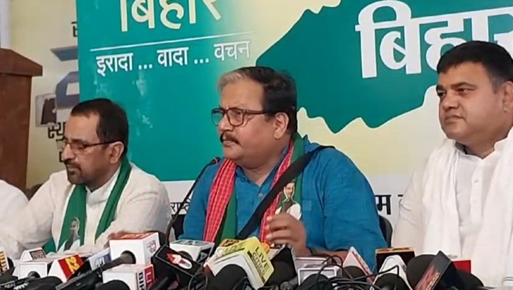 Rajysbha sansd mnoj jha ki pressvarta Rajysbha sansd mnoj jha ki pressvarta
