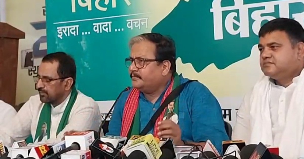 Rajysbha sansd mnoj jha ki pressvarta