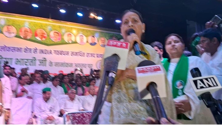 Rabdi Devi bjp or rss par jmkr boli