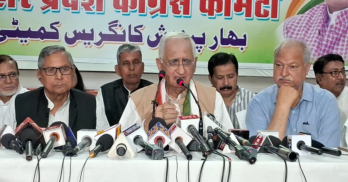 Purv kendriya mntri slman khurshid ki pressvarta 