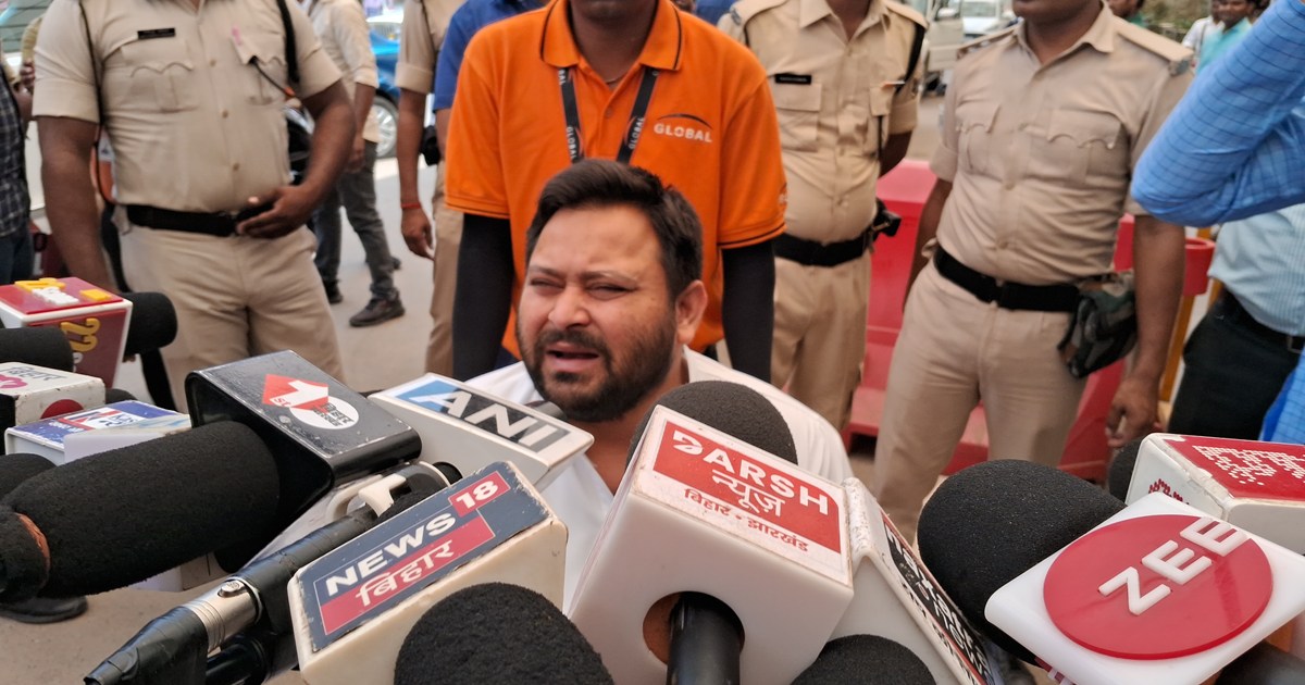 Tejasvi yadv ka bda byan