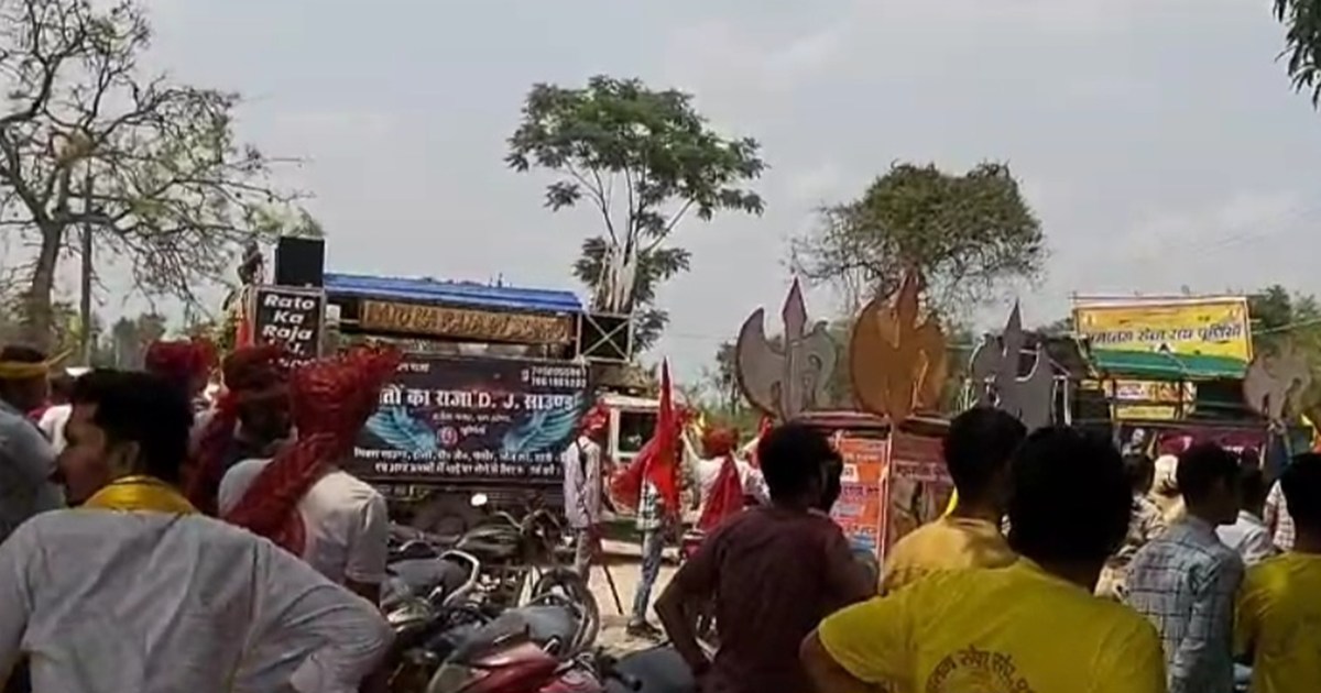 Took a pledge to plant trees on Parshuram Jayanti