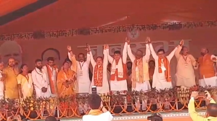 BJP President JP Nadda's rally in Muzaffarpur, attacks nepot BJP President JP Nadda's rally in Muzaffarpur, attacks nepot