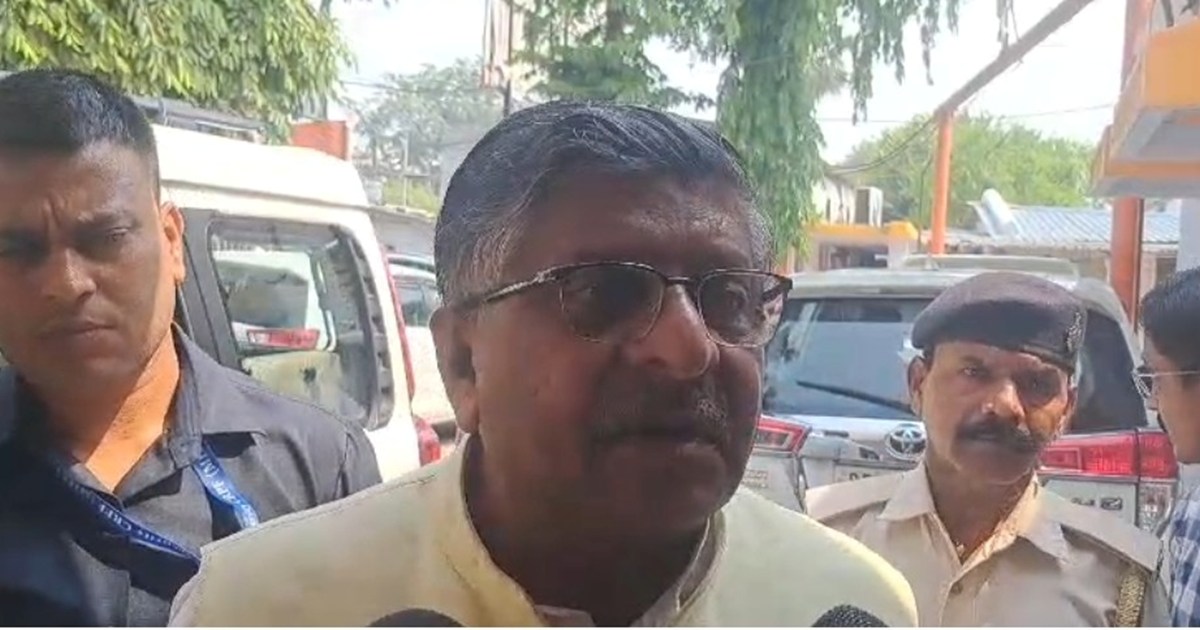 Bjp neta rvishankr prsad ne sushil modi ke nidhn par jtaya s