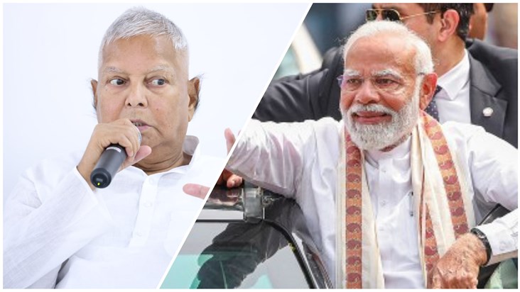 Before PM Modi's road show, Lalu's taunt- This is Bihar, it Before PM Modi's road show, Lalu's taunt- This is Bihar, it