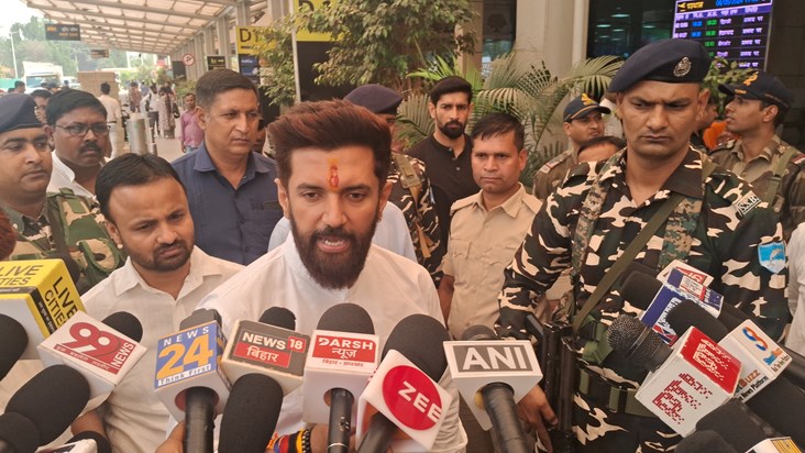 Chirag ka hindutv pr byan
