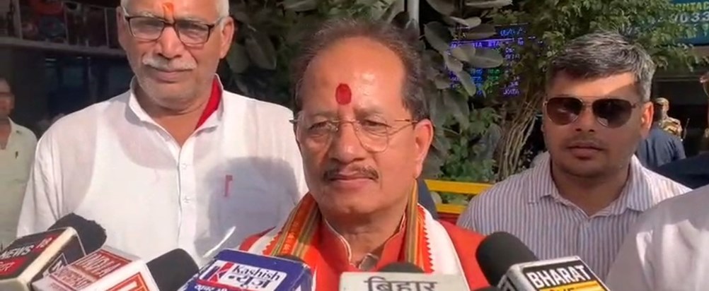 Vijy singha ka byan Vijy singha ka byan