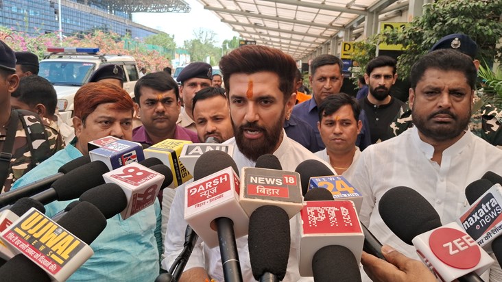 Chirag ne tejsvwi par Diya bda byan Chirag ne tejsvwi par Diya bda byan
