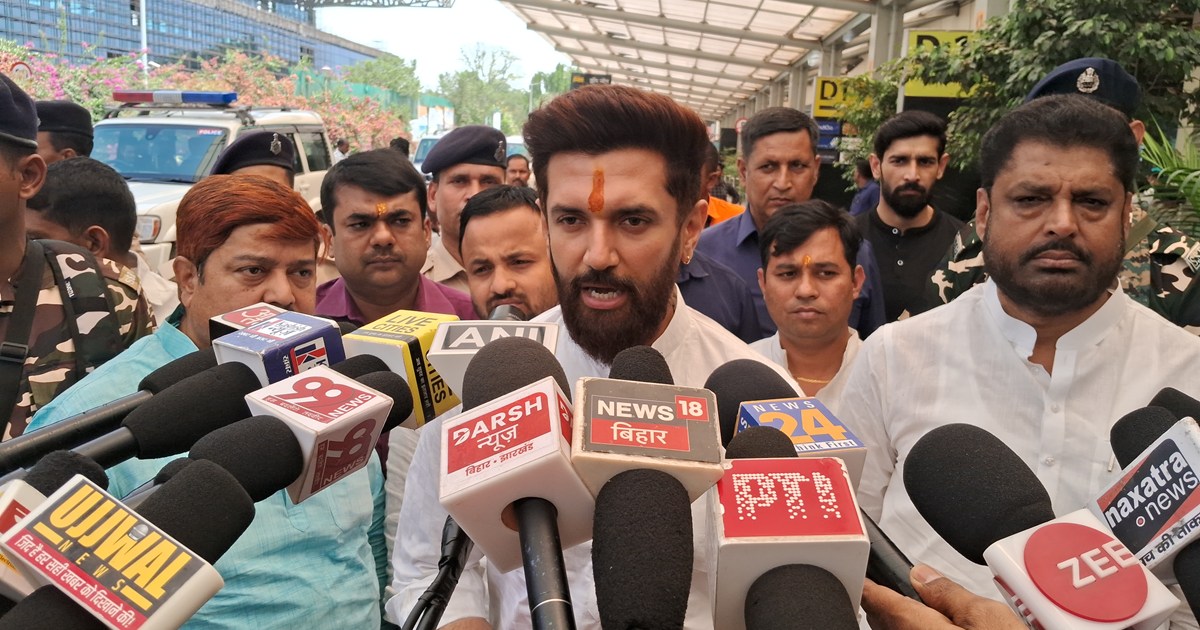 Chirag ne tejsvwi par Diya bda byan