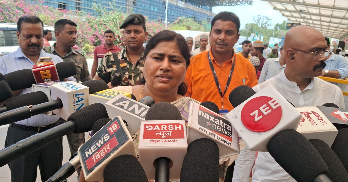 Mntri leshi singh ka byan