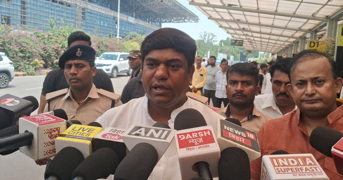 VIP suprimo mukesh sahni ka byan