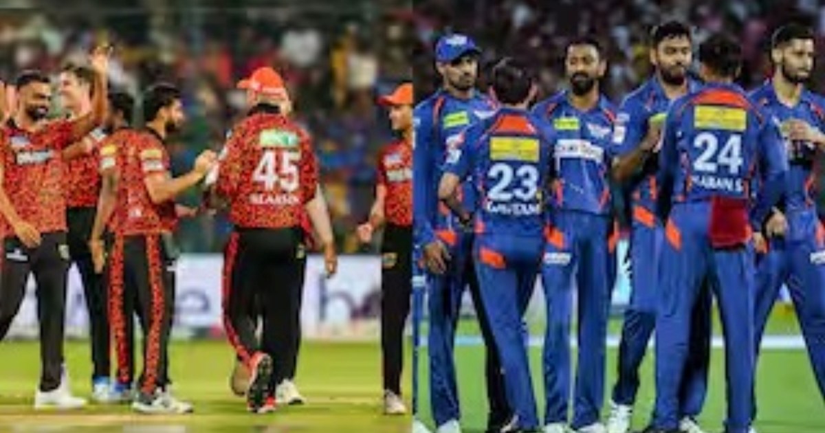Sunrisers Hyderabad's fight with Lucknow Super Giants today,
