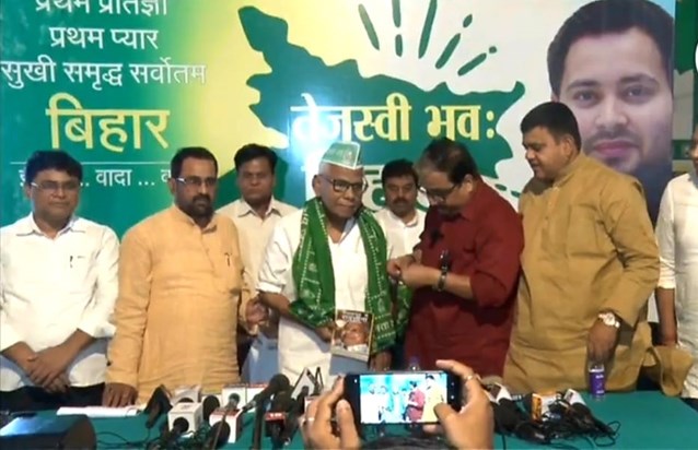 Former JDU MP Ranjan Yadav again joined Lalu Yadav, took RJD Former JDU MP Ranjan Yadav again joined Lalu Yadav, took RJD