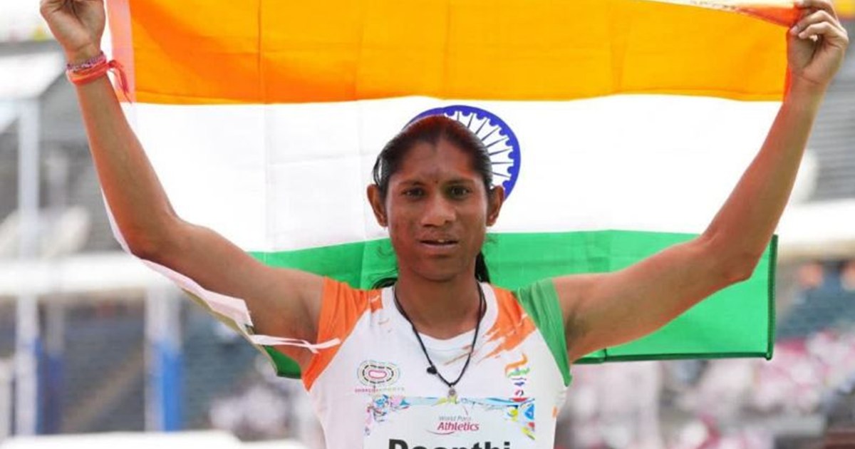 India's Deepti Jeevanji broke the world record and won gold.