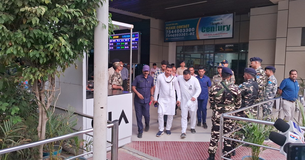 Neta prtipksh tejsvwi ka byan