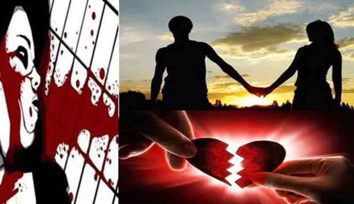 Once again a young man lost his life in a love affair Once again a young man lost his life in a love affair