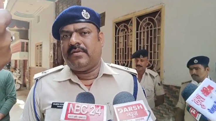 The dead body of the police inspector's son was found in Pat The dead body of the police inspector's son was found in Pat