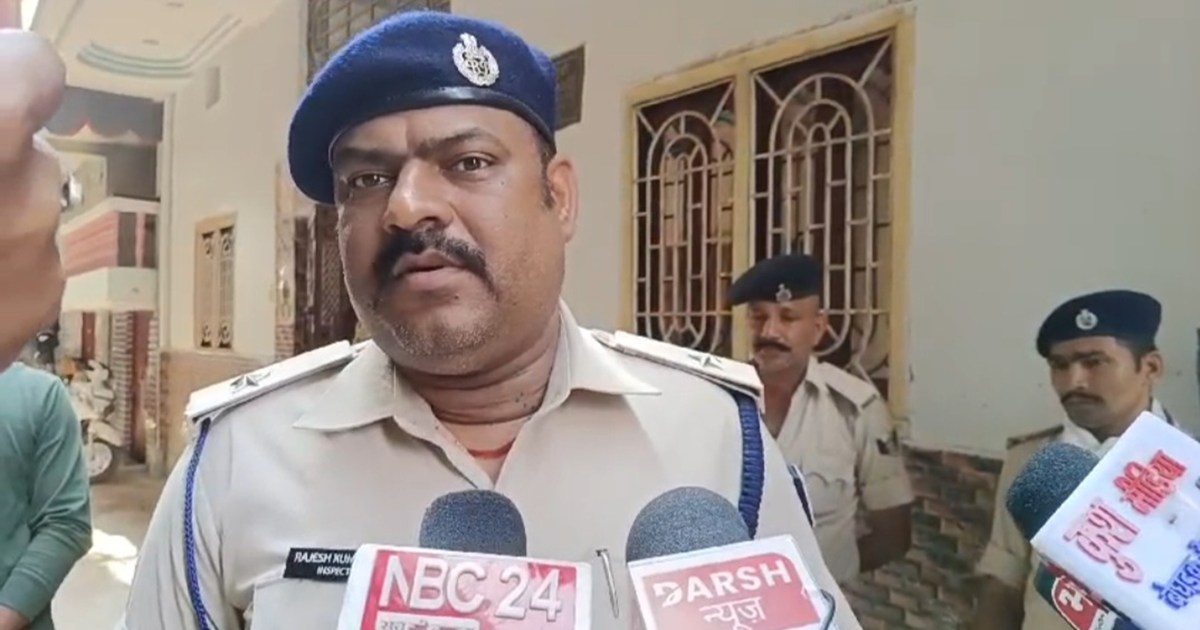 The dead body of the police inspector's son was found in Pat