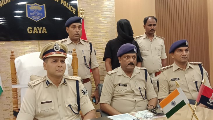 After Patna, in Gaya too, the school principal turned out to