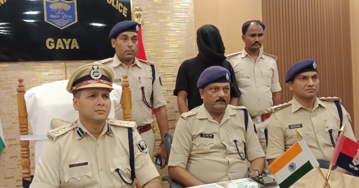 After Patna, in Gaya too, the school principal turned out to