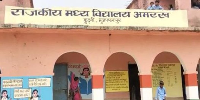 KK Pathak's guruji sent to jail due to his politics, know th