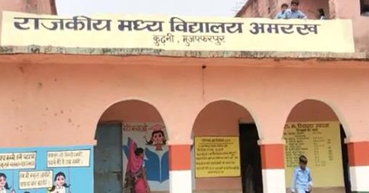 KK Pathak's guruji sent to jail due to his politics, know th