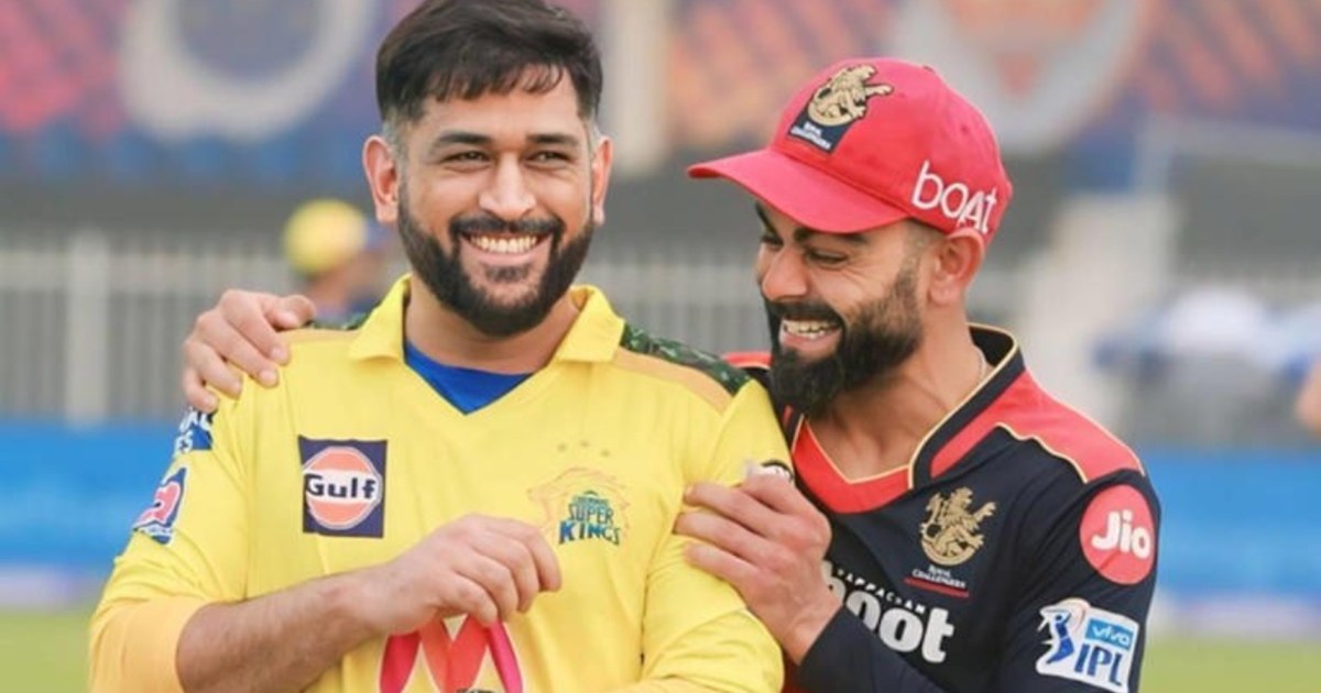 Even rain will not be able to disturb the match between CSK 