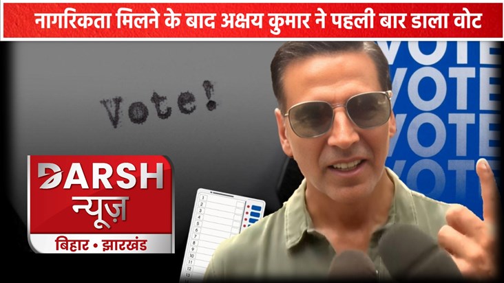 Akshay Kumar Citizenship Akshay Kumar Citizenship